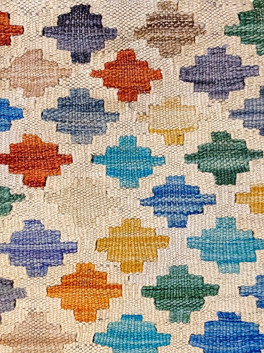 Afghan Kilim Cushion Cover - 46 x 46 cm