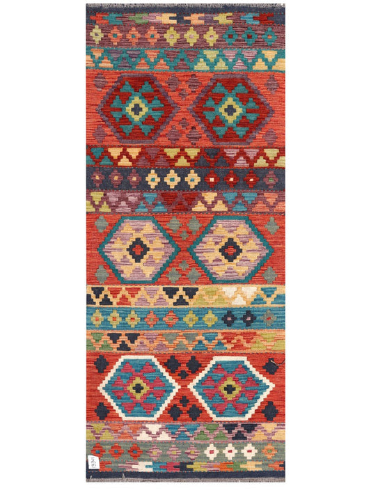 Maimana Afghanistan Kilim Rug - 199 x83 cm