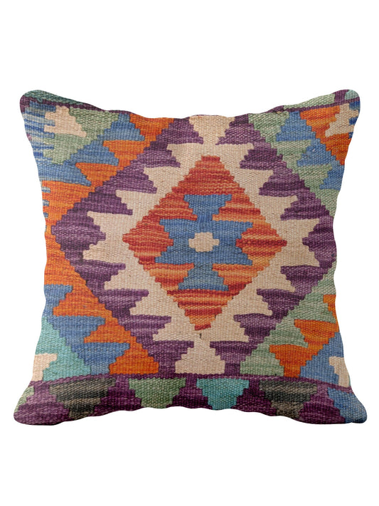 Afghan Kilim Cushion Cover - 45 x 45 cm